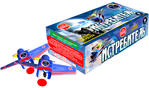  Летающие фейерверки Истребитель  в Белогорске